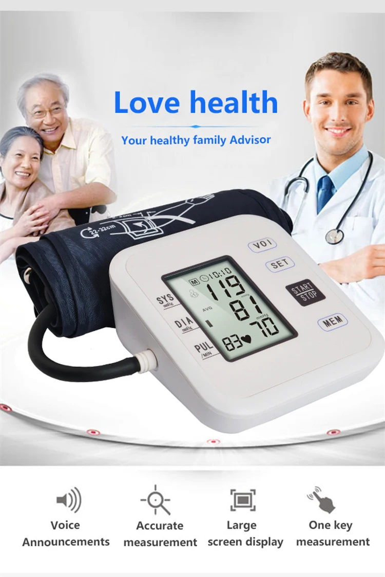 Медицинский сфигмоманометр, точный Электронный Ручной измерительный прибор, датчик частоты сердечных сокращений, ЖК-дисплей, забота о здоровье