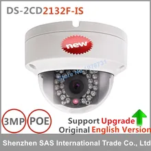 Hikvision New arrival DS-2CD2135F-IS replace DS-2CD2132F-IS and DS-2CD2132-I H265 IP network dome poe cameras audio IPC