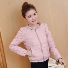 Winter New Pattern Korean Fashion Slim spaace cotton Short coat Keep Warm Small Loose woman coat