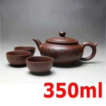 Yixing Keramik Teekanne Handgefertigten Porzellan Teekanne Tasse Gesetzt Lila Ton teekannen 400 ml Zisha Kung Fu Zeremonie Geschenk BONUS 3 TASSEN 50 ml