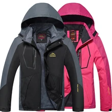 Весенне-осенняя мужская и женская куртка для кемпинга и пешего туризма, спортивная куртка, верхняя одежда для рыбалки, мужские куртки, водонепроницаемые, ветрозащитные