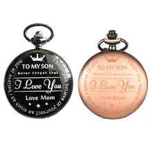 Мать Круглый циферблат кварцевые аналоговые карманные часы цепочка ожерелье ювелирные изделия подарок письмо печатных стиль ожерелья сувенир карманные часы
