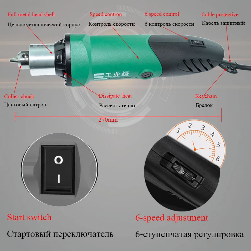 Best Dremel Mini Electric Drill engraver Rotary Tools 480W with Flexible Shaft and dremel accessories with 6 Variable Speed