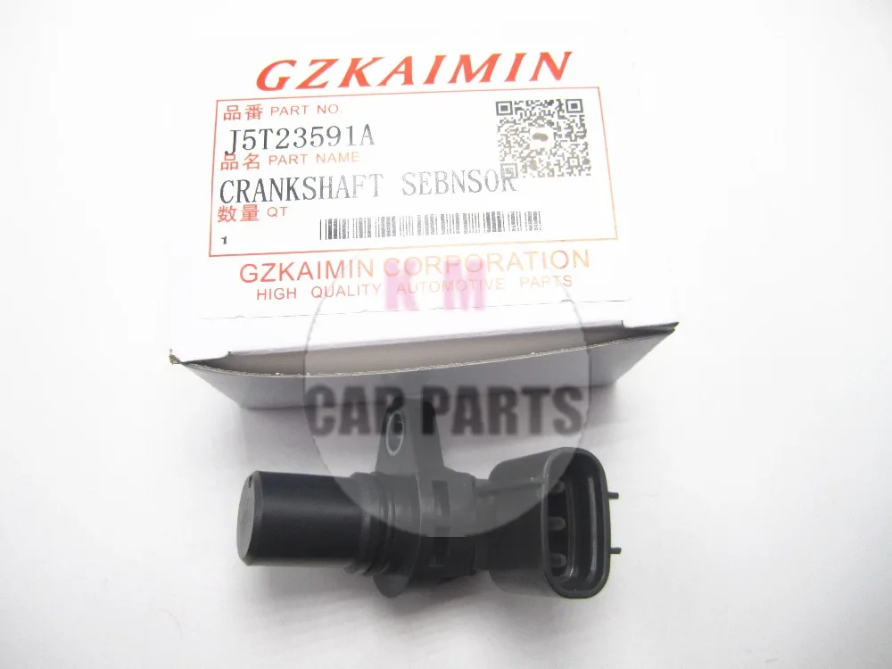 J5T23591A  (3)