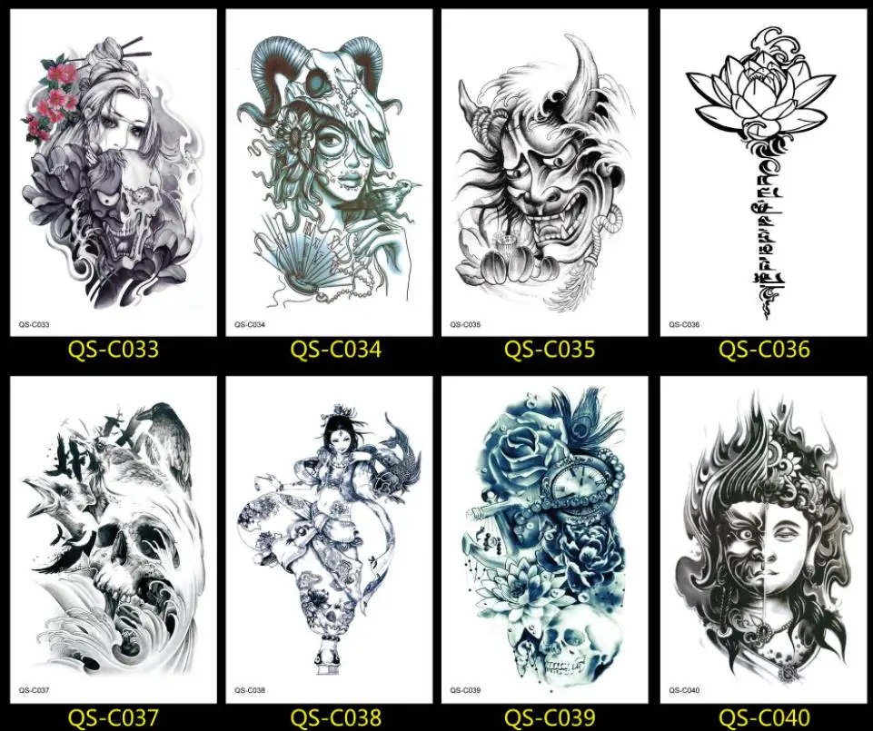 36020190426215850598