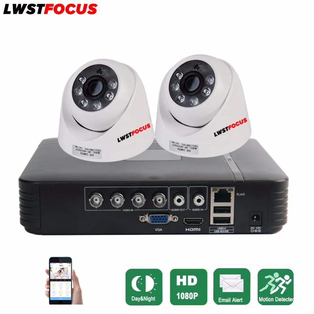 CCTV 4 канала AHD H DVR P2P HDMI H.264 гибридный видеорегистратор видеонаблюдения Системы 1080 P