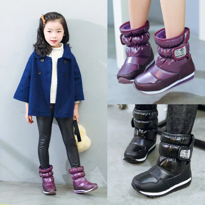 Зимняя Теплая обувь; Водонепроницаемая детская обувь; ботинки для мальчиков и девочек; детские ботинки; нескользящие