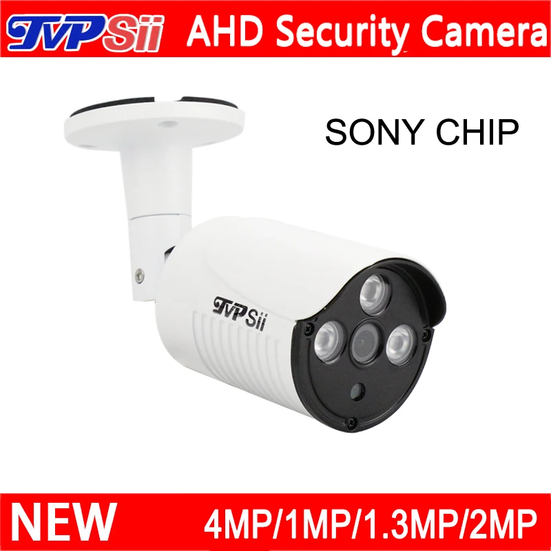 bilder für 4 stücke Viel Neue Metallgehäuse Drei Array Leds 4MP/2MP/1.3MP/1MP Freien Wasserdicht AHD CCTV Überwachungskamera Kostenloser Versand bilder für 4 stücke Viel Neue Metallgehäuse Drei Array Leds 4MP/2MP/1.3MP/1MP Freien Wasserdicht AHD CCTV Überwachungskamera Kostenloser Versand