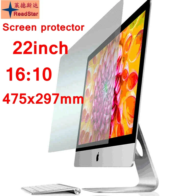 22inch(16-10)475x297mm_