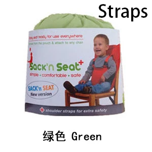 Детское кресло переносное детское кресло-переноска обеденный стул для обеда/сиденье для детей ремень безопасности для кормления стульчик для кормления детское кресло с ремнем безопасности - Цвет: Green-shoulder belt