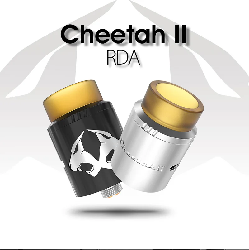 Cheetah II