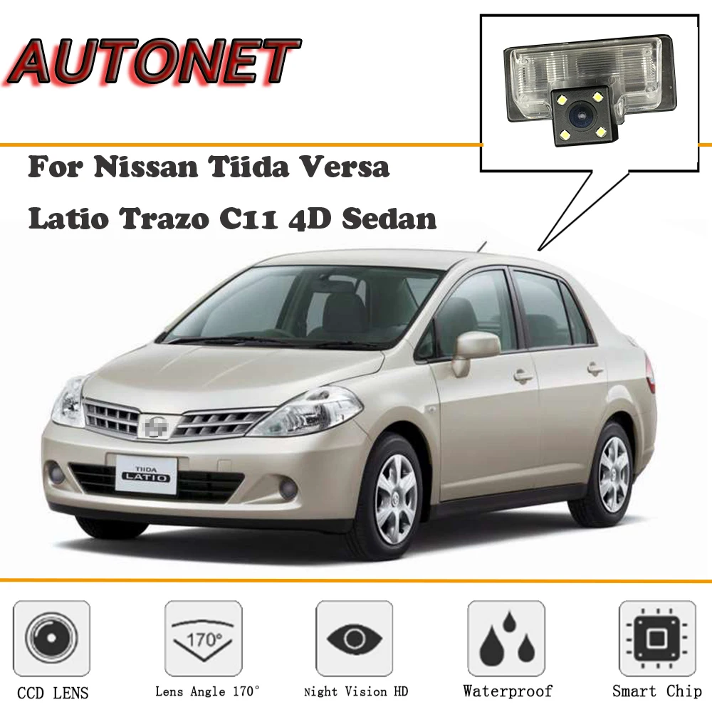 Камера заднего вида для Nissan Tiida Versa латио Trazo C11 4D Седан 2004 ~ 2015 /CCD/камера ночного