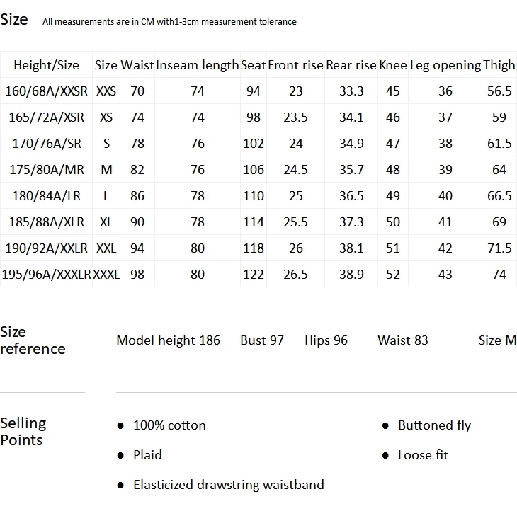 Men's Cozy Cotton Homewear Trousers Size Chart