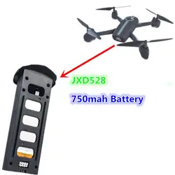 Лидер продаж rc drone батарея 7,4 в 750 мАч батарея для JXD528 gps RC Drone quadcopter запасных Запчасти батарея