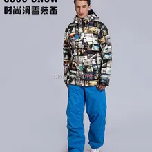 Высококачественный мужской лыжный костюм, мужской костюм для сноубординга, мужской лыжный костюм, лыжная куртка и синие лыжные брюки, одежда для лыж и катания на коньках
