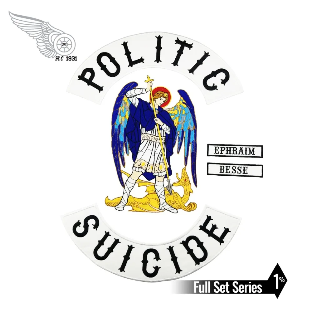 

POLITIC SUICIDE PATCH Biker Vest Rider Iron On Back of Jacket Patch White twill fabric Free Shipping DIY Eco-Friendly