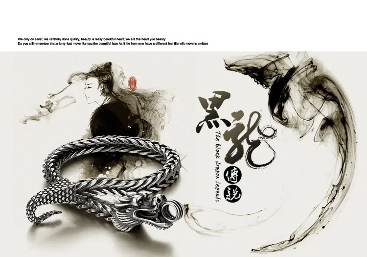 TH200930-1