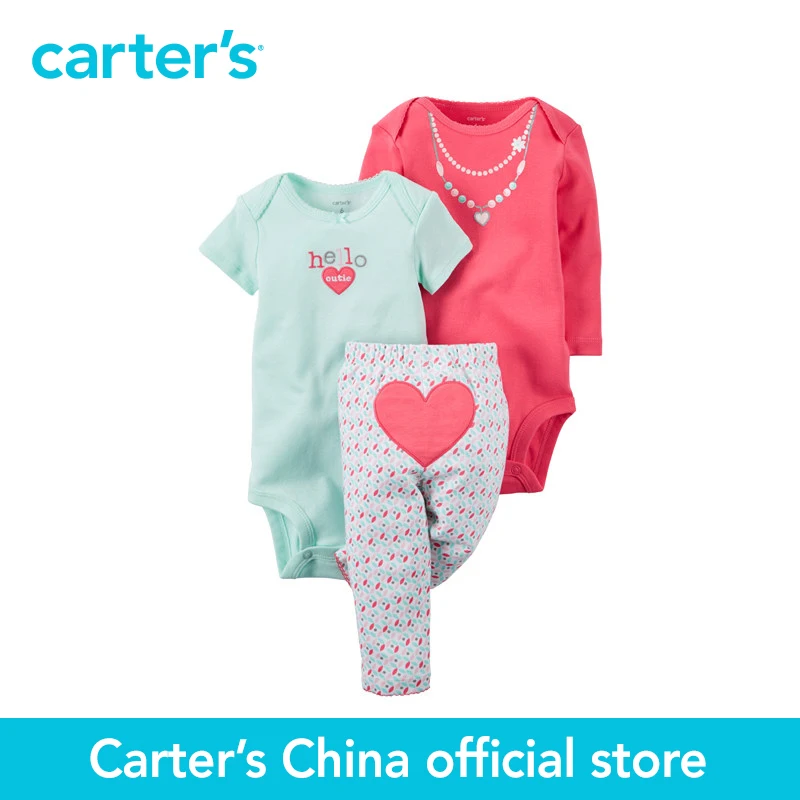 Carter s 3 pcs baby children kids Little Character Set 126G370 sold by Carter s China