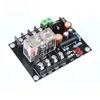 Speaker Protection Board 2.0 amplifier audio OMRON Relay Protection Silver Contact Amplifier Speaker Board AC12-18V A9-006 ► Photo 2/6