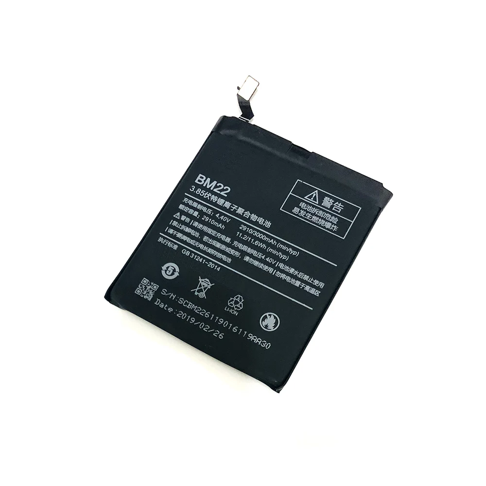 

BM22 BM-22 BM-22 Battery Replacement For Xiaomi Mi 5 Mi5 Smart Phone 3.85V 3000mAh Battery