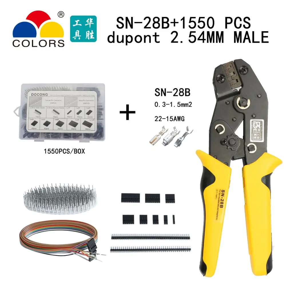 Prix SN 28B dupont outil à sertir 1550 pièces 2.54mm Dupont connecteur Kit PCB en têtes logement mâle femelle broches IDC câble pince à sertir
