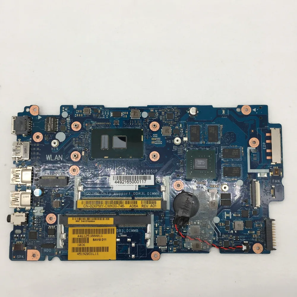ali 5457 chipset