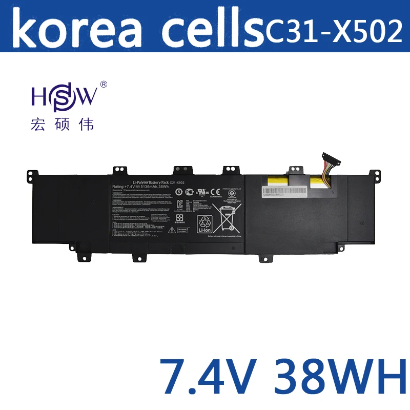 

HSW Laptop Battery for Asus Vivobook C21-x502 X502 Batteries X502c battery for laptop X502ca Series battery