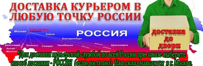 lucky FFW718 RU эхолот для рыбалки дальность 120 M Глубина 45 из Москвы эхолот эхолот для рыбалки эхолот для рыбалки на русском языке эхолоты Эхолот echolot lucky fish finder беспроводной эхолот