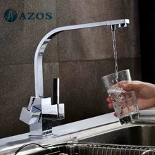 Кухонный кран для раковины, фильтр для очистки воды, кран с поворотным носиком, латунный хромированный полированный Смеситель для горячей и холодной воды, настенное крепление для крана QJS102
