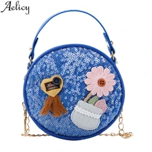 Aelicy дизайнерская Роскошная Брендовая женская маленькая сумочка с милым цветком и блестками на цепочке, сумки-мессенджеры, женская сумка-мессенджер, сумка на плечо