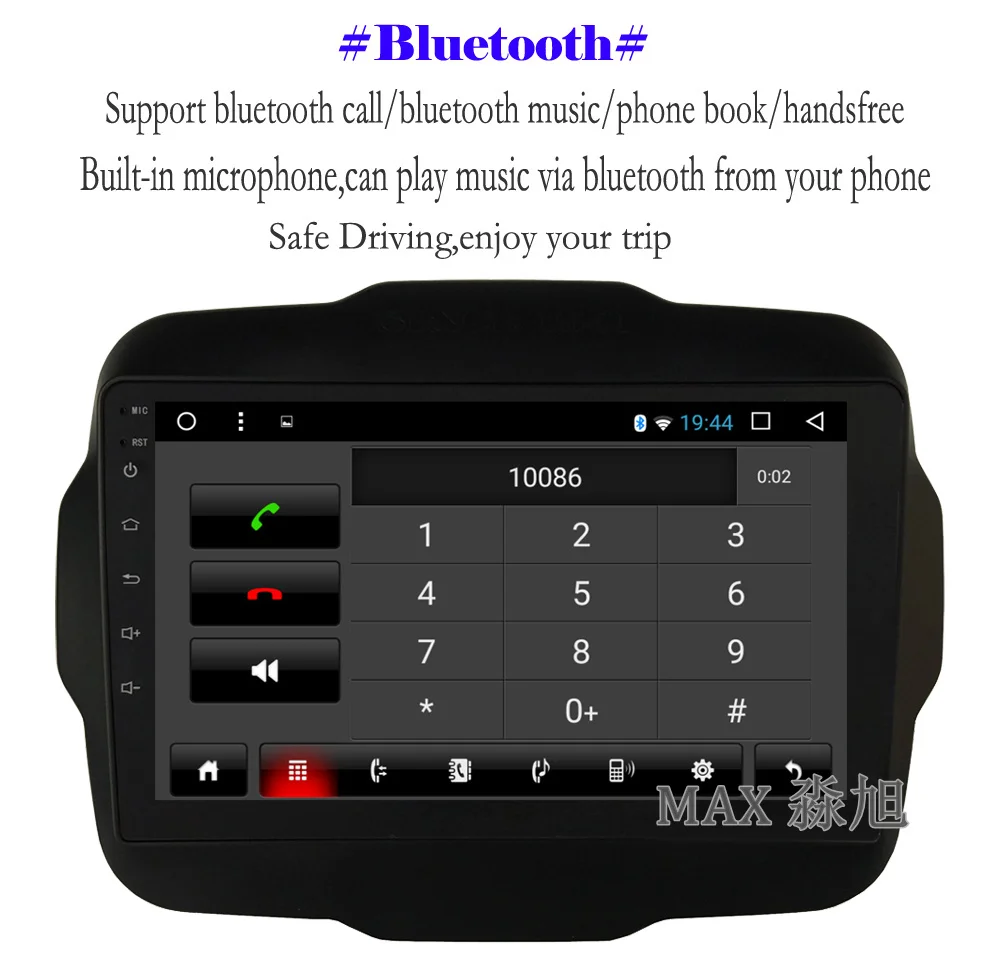 Flash Deal MAX Android 8.1.0 Car DVD For Jeep Renegade 2015 2016 2017 Car Radio RDS Bluetooth Call Music 4G WiFi SWC GPS Map 9