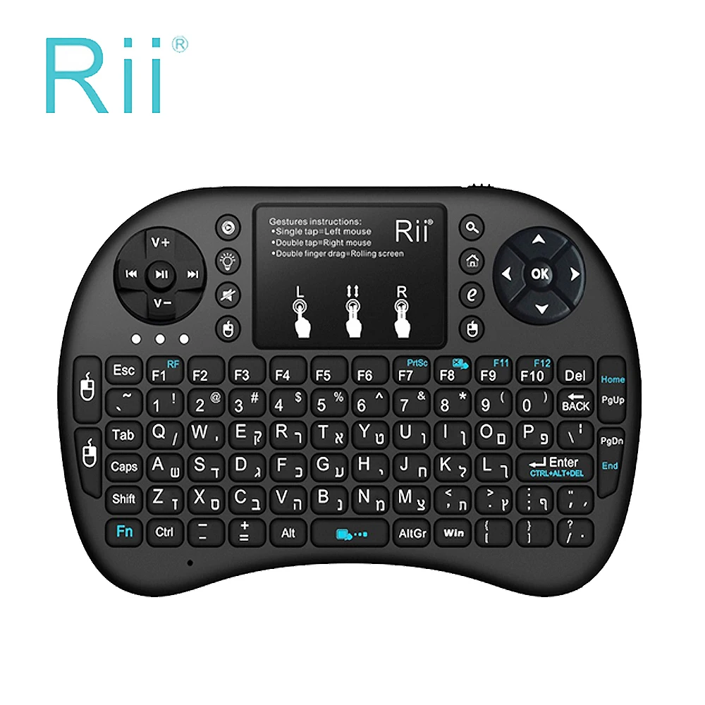 Rii i8+ 2.4G Wireless keyboard English Russian Spanish keyboard with