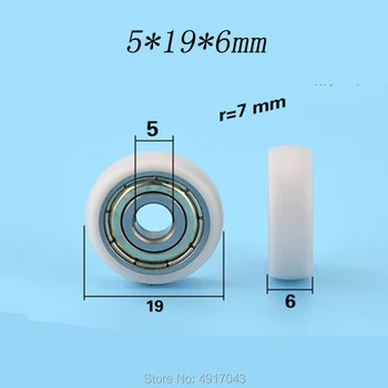 

625zz plastic coated engineering plastic pulley bearing rolling drawer showcase POM plastic R-shaped spherical surface 5*19*6