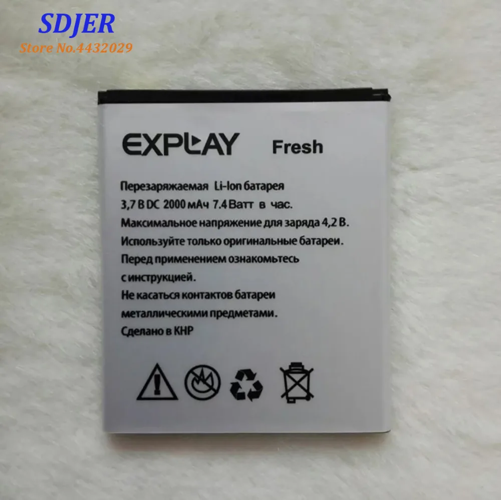 Новая высококачественная батарея для Explay Fresh 2000mAh Мобильный телефон Bateria Batterie Baterij перезаряжаемый аккумулятор