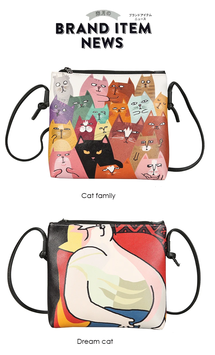 Menghuo 2017 Women Envelope Shoulder Clutch Bag Quality PU Cartoon Cat Printing Small Female Message Purse for Teenagers Girls (26)