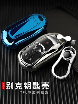 

Soft TPU Protection Key Case Cover for OPEL Astra Buick ENCORE ENVISION NEW LACROSSE Rings Protect Shell Car Styling