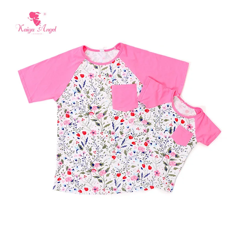 KY-SY-019-4KY-SY-020-4