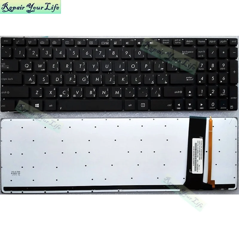 

Repair You Life Backlit N56 Arabic keyboard for ASUS N550JV N750 Q550 N56 N76 black AR backlight new original 0knb0-6621ar00