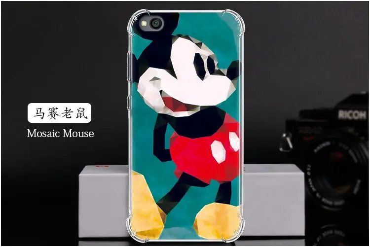  Mosaic Mouse