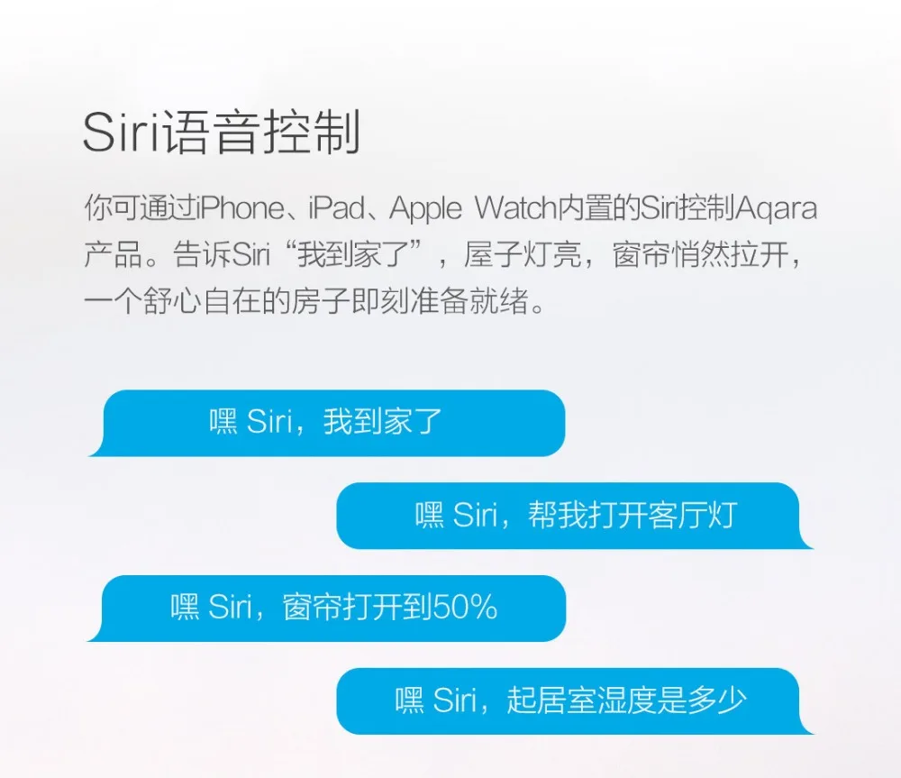 xiaomi mi jia настенный выключатель, mi шлюз со светодиодной подсветкой Smart work с для Apple Homekit, международное издание