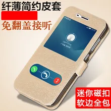 Meizu M5S M5 note case couverture Silicone TPU couverture Arrière flip PU en cuir Meizu M5S mini case coque funda Meizu m5 téléphone sac