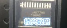 

10pcs/lot AD7795BRUZ AD7795 AD7795BRU TSSOP24 New