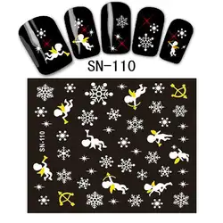10 шт рождественские белые блестящие снежинки Звезда Блеск 3D ногтей наклейки