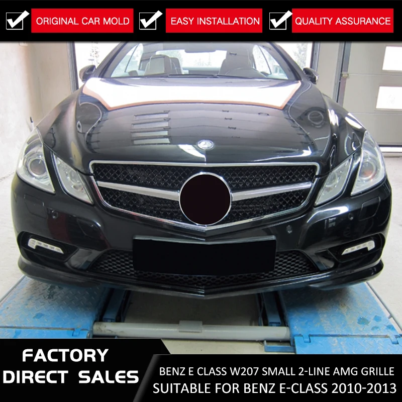 W207 пара AMG Look решетка для MB Серебристая Черная Benz E CLASS 2010 2013|Гоночные решетки| |
