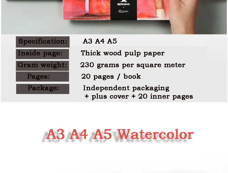 A3/A4/45 бумага для рисования для детей акварель блокнот для набросков для школы ручной книга-раскраска Рисовальщик студент художественные канцелярские принадлежности