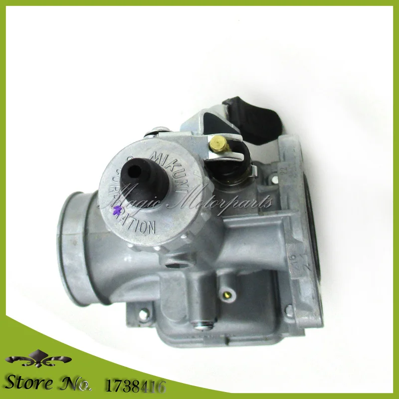 MXA0043 (5)