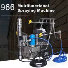 Электрический безвоздушный распылитель высокого давления R966 4000 Вт 20л/мин Профессиональный распылитель краски латексная распылительная машина