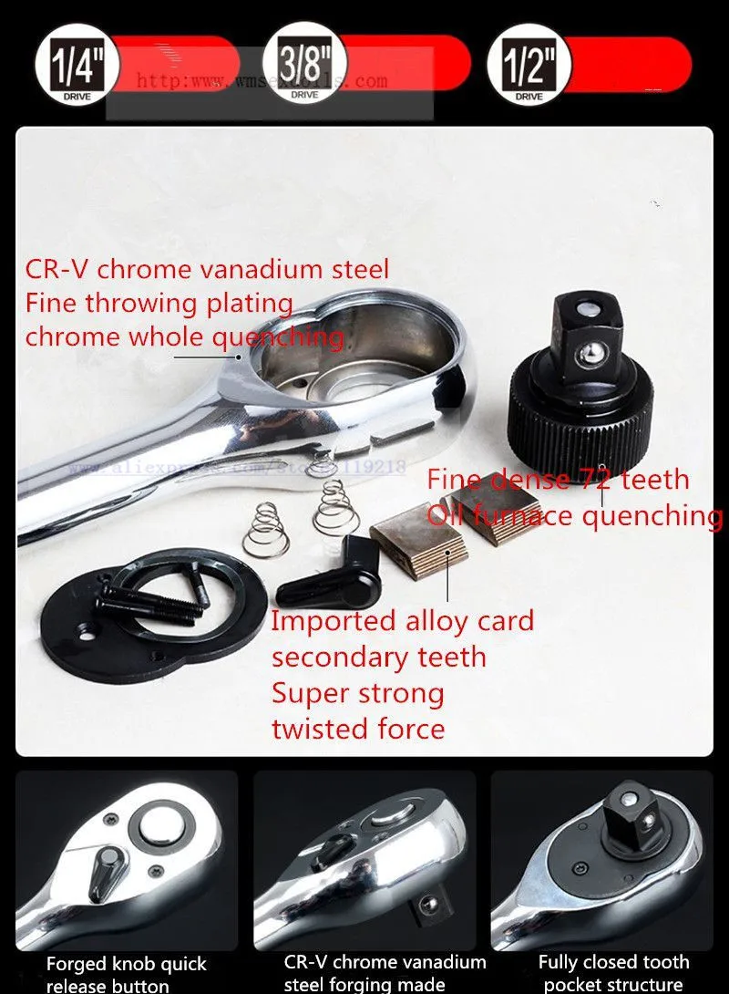 ratchetspannerset-a0070