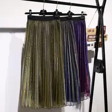 Осень панк металлический блеск женские длинные юбки винтажные блестящие металлические юбки женские Европейский Стиль Длинные металлические плиссированные юбки