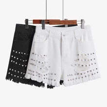 Frayed Summer Denim Jeans Shorts For Women Rivet High Waist Hole Wide Leg Harem Denim Shorts Femme Boyfriend Jeans Plus Size 5XL plus size frayed pencil jeans